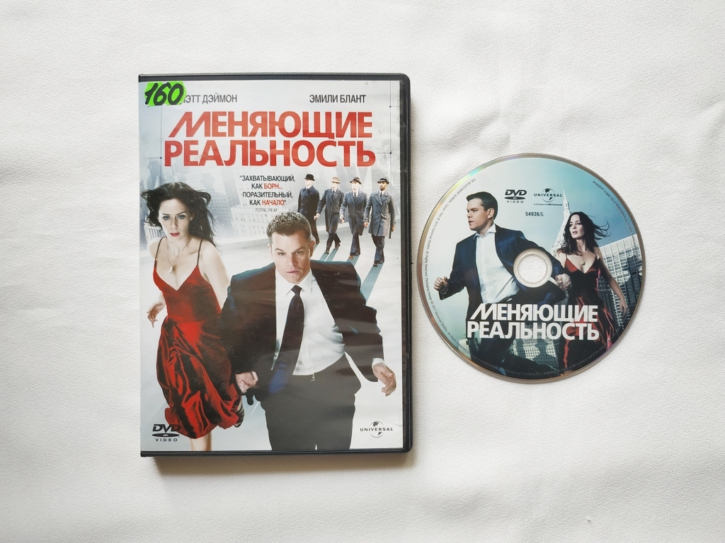 Продам DVD диски с фильмами (много фото!)