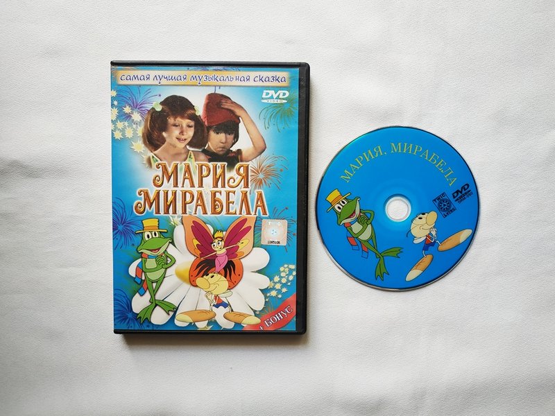 Продам DVD диски с фильмами (много фото!)