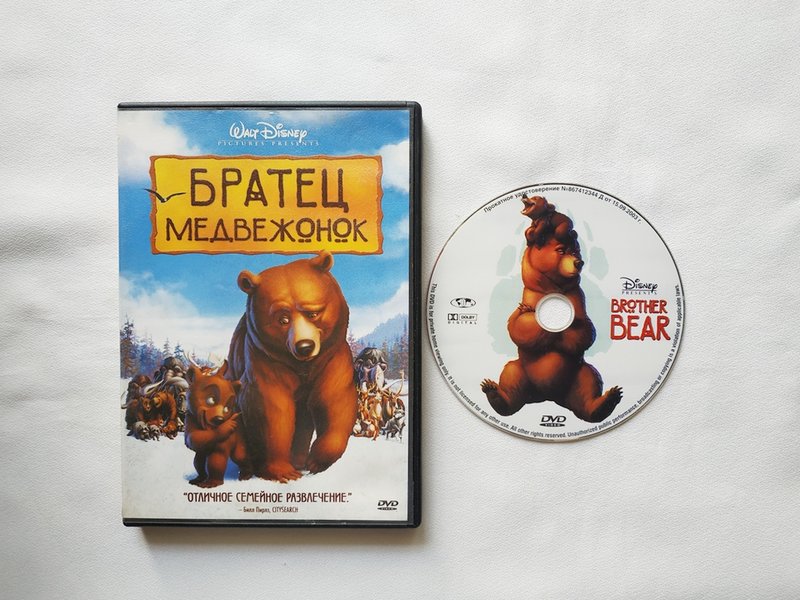 Продам DVD диски с фильмами (много фото!)