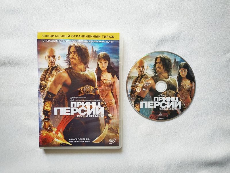 Продам DVD диски с фильмами (много фото!)