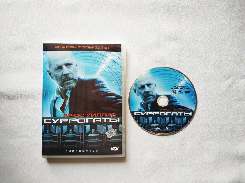Продам DVD диски с фильмами (много фото!)