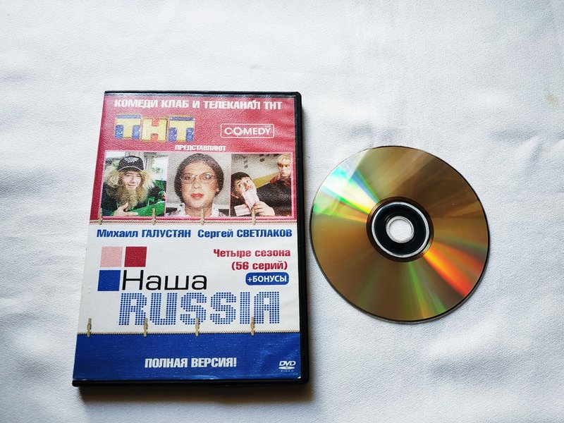 Продам DVD диски с фильмами (много фото!)
