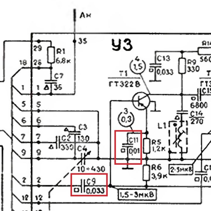 Ремонт радиоприемника Спидола VEF-232
