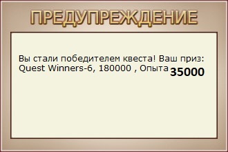 турниры • РУССКАЯ РЫБАЛКА