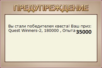  Джорджиан-Бей • Великие Американские озёра • РУССКАЯ РЫБАЛКА