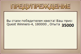 турниры • РУССКАЯ РЫБАЛКА