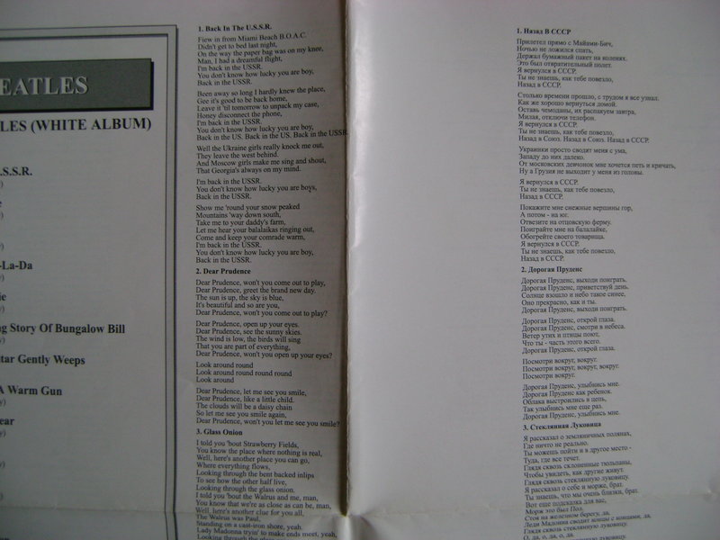 Фирменные CD-диски.