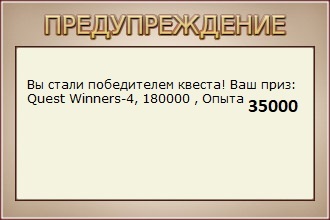 Копринка 