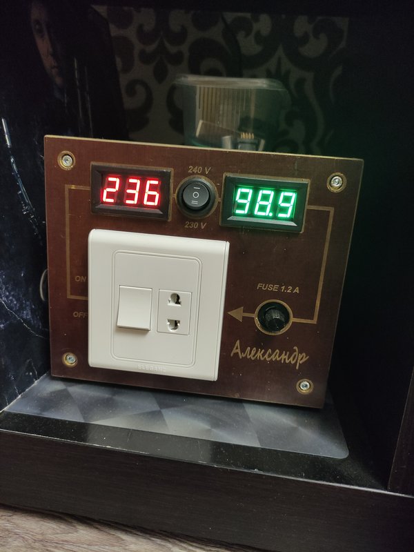 Unitra Fonica G-600B