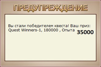 Закат над заливом 
