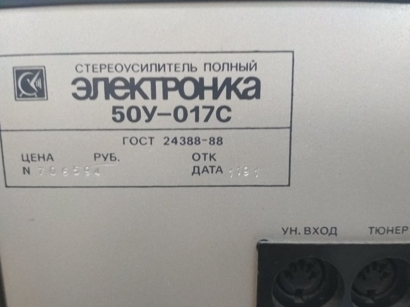 RT22.RU Радиотехника 20 века, форумы 