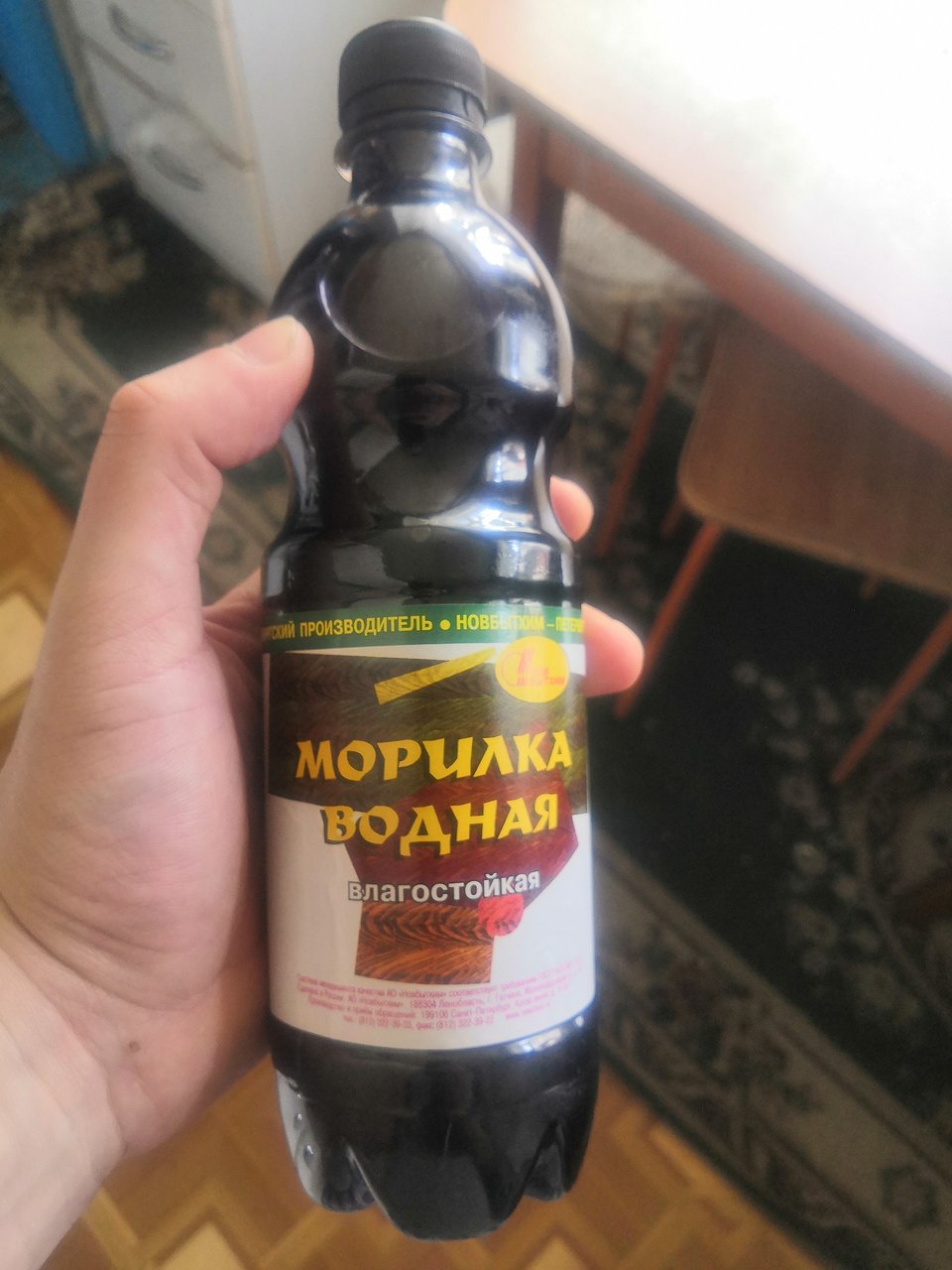 ШАССИ к нашим усилителям,корректорам.