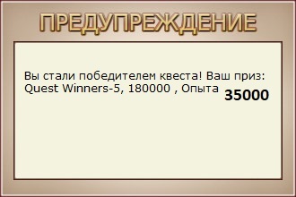 Полярное озеро 