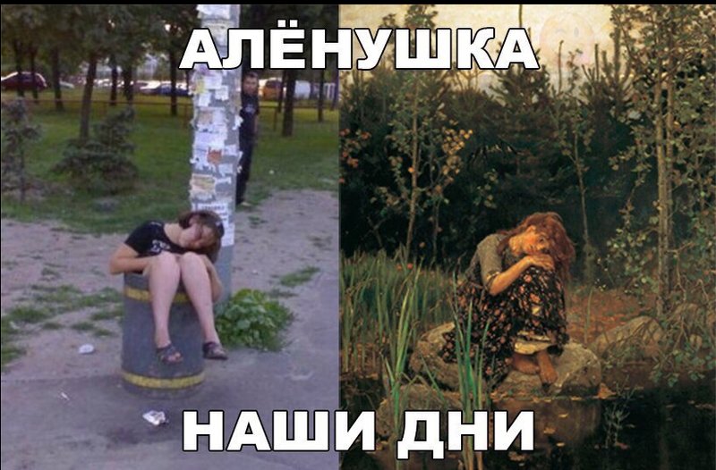 ЮМОР