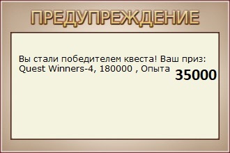 Радужный штиль 