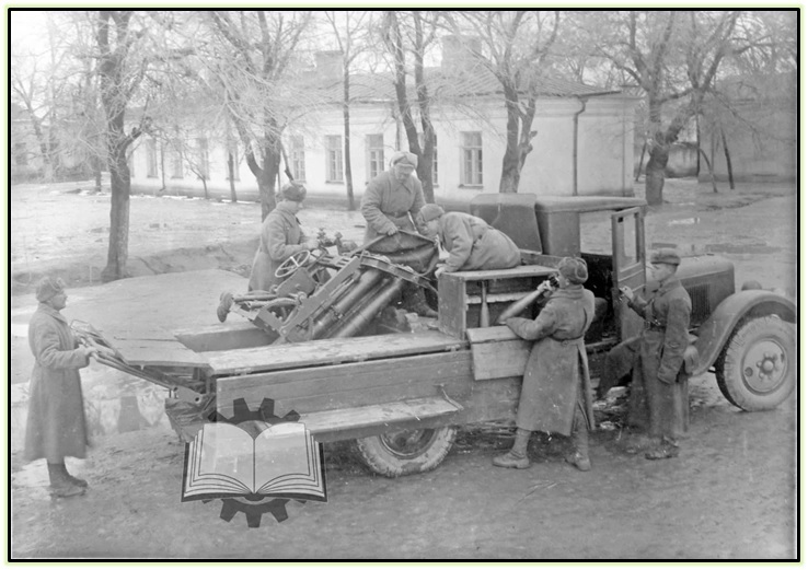 САУ 