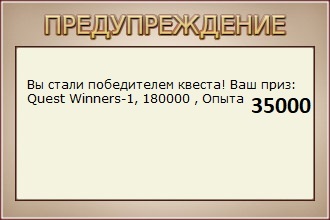 Амурские просторы 