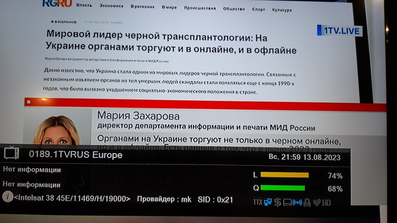  Ответить