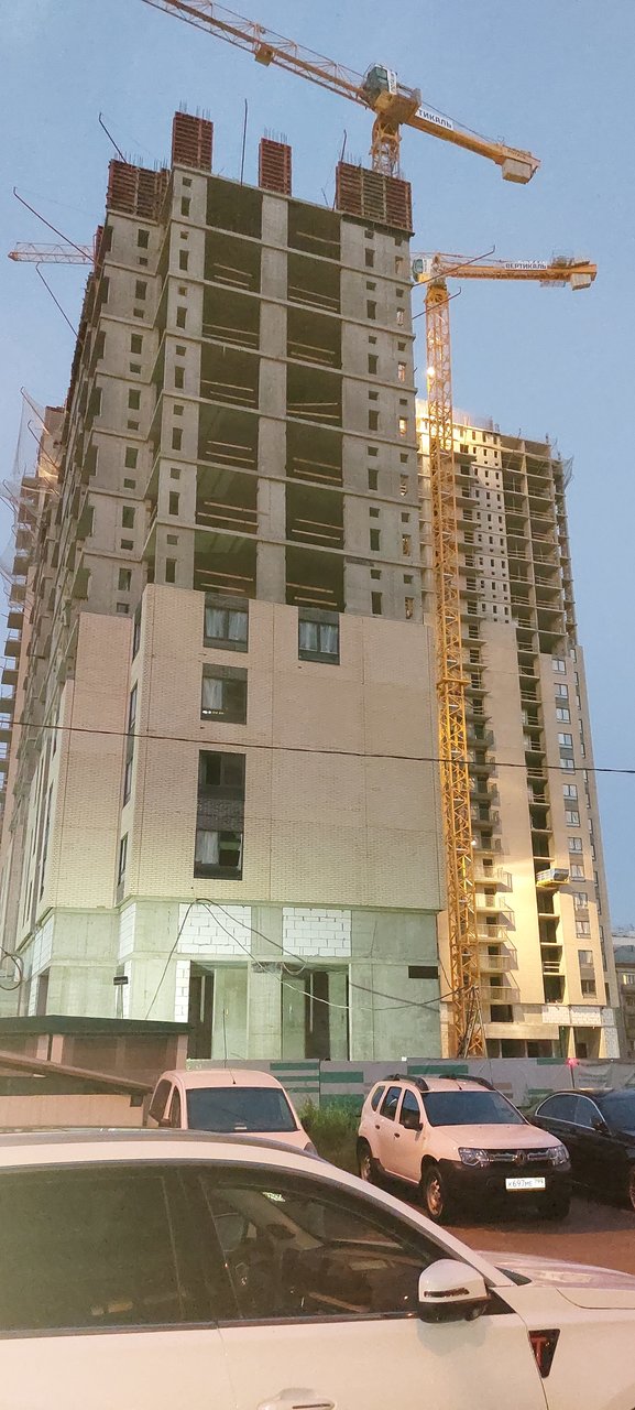  Страница 297 - Снос пятиэтажек