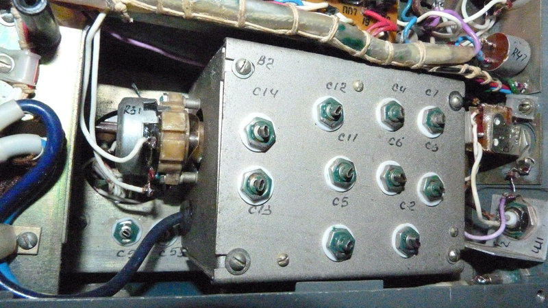 Ремонт С1-49