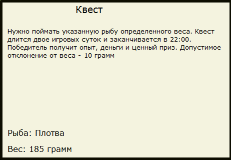 Охридское озеро 