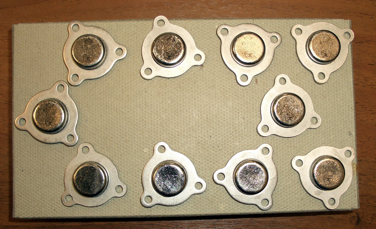Транзисторы КТ805Б 71г