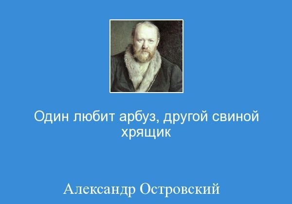 О звуке...из серии 