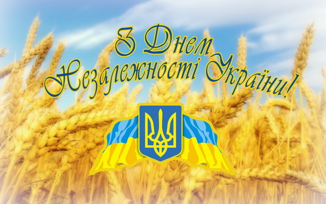  Страница 34 - Alensat