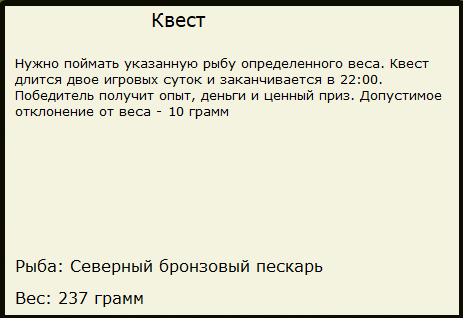 Дымка 