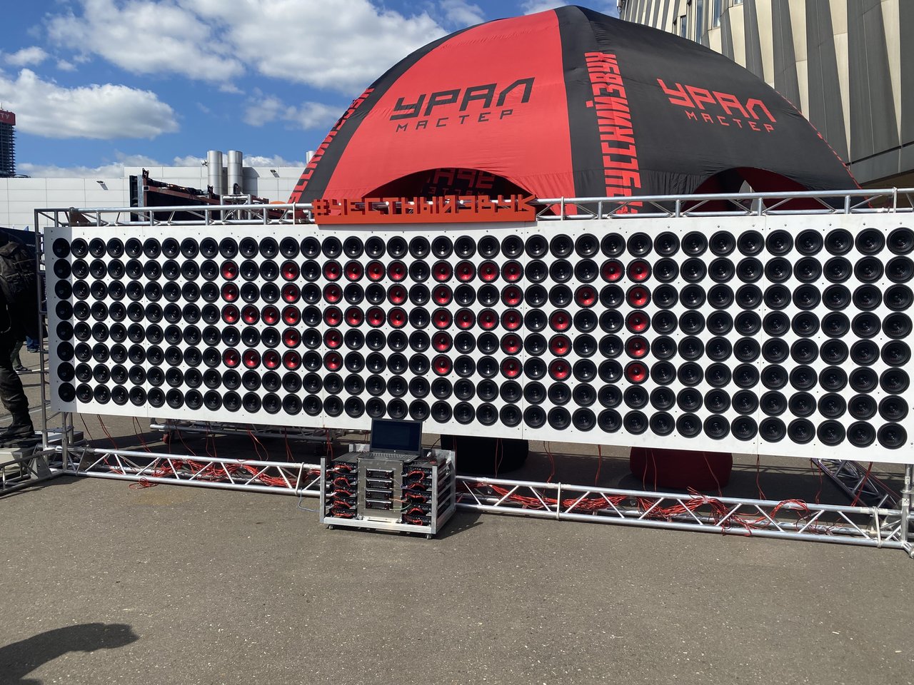 ГРУППОВОЙ излучатель ,акустика