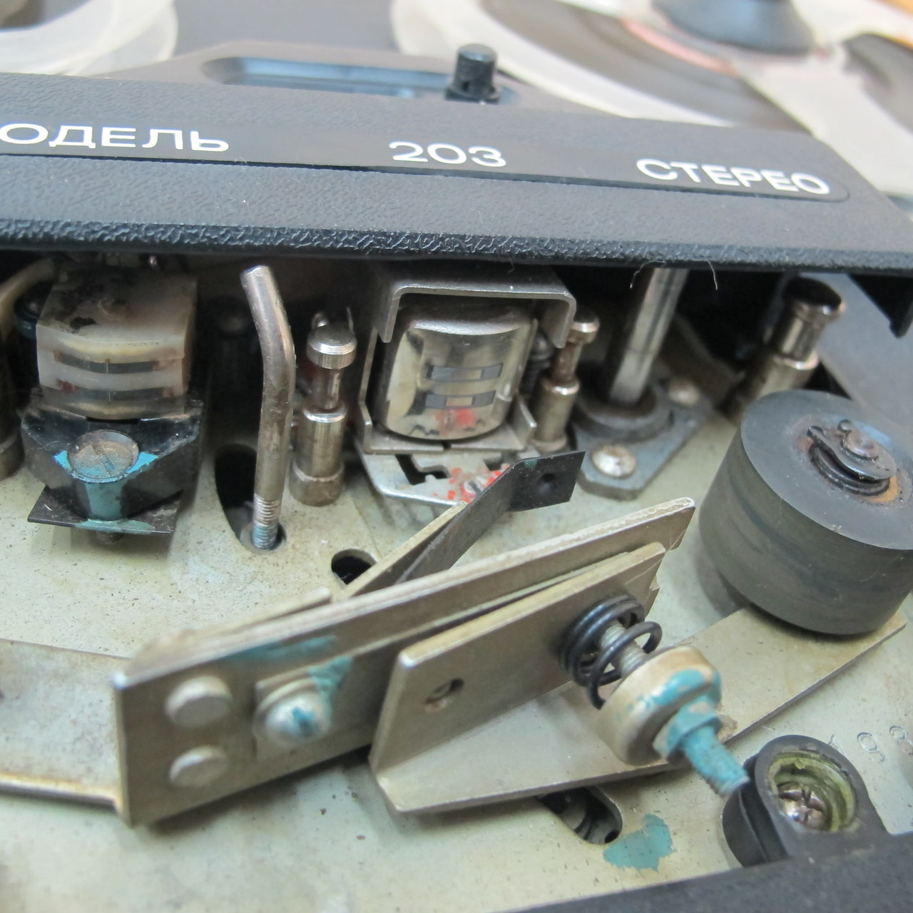  Куплю приставку Нота-203-1-стерео