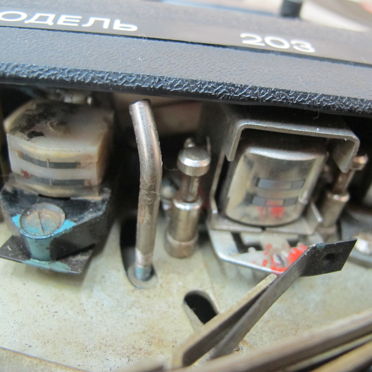  Куплю приставку Нота-203-1-стерео