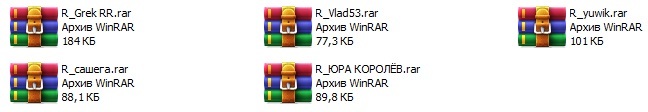Для общения во время турниров 