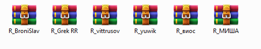 Для общения во время турниров 