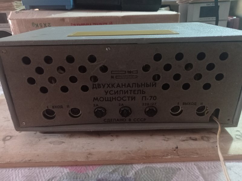 Удобна ли в ремонте наша радиотехника.