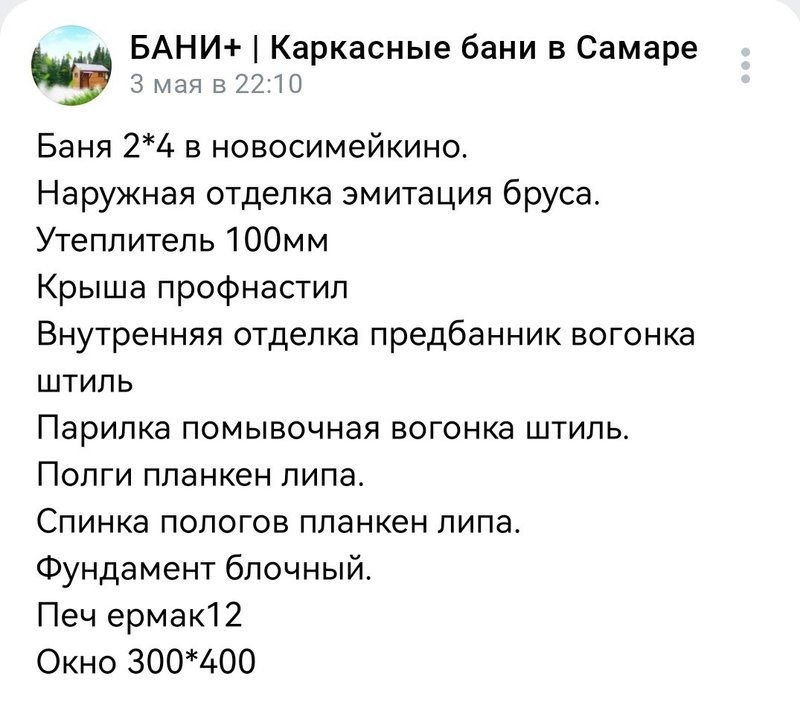  Самиздат