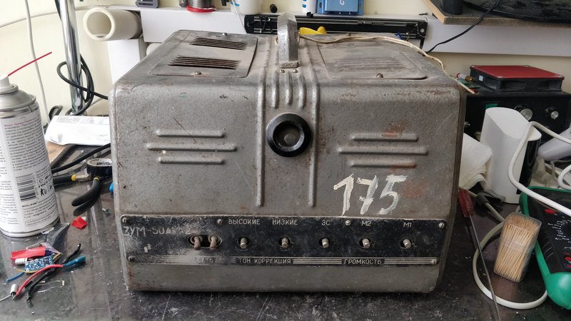 Для гитары - ЛАМПОВЫЙ