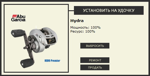 Душанская яма 