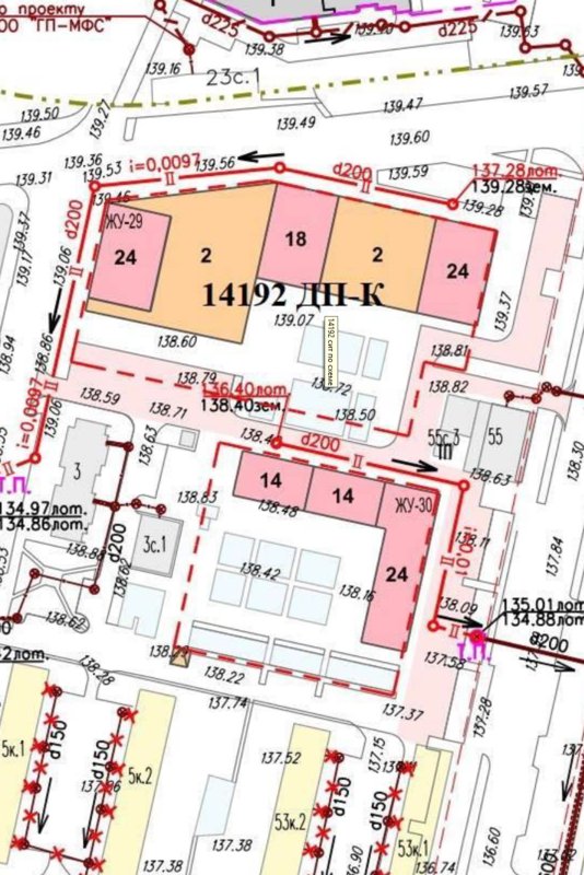  Страница 299 - Снос пятиэтажек