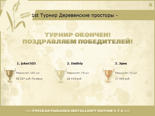 Кувшинки и лилии 