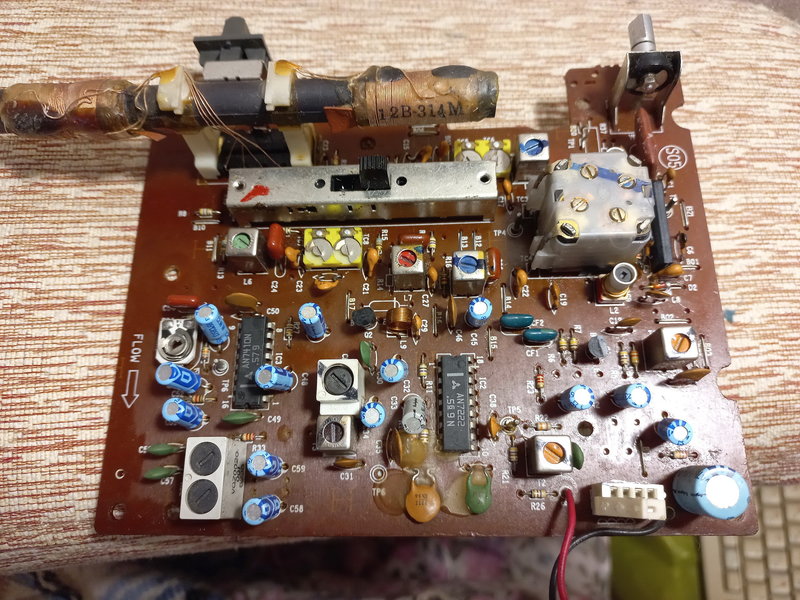 Ремонт магнитолы JVC RC-770LE