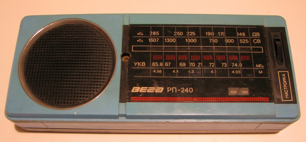 Донор р/п Вега РП-240.