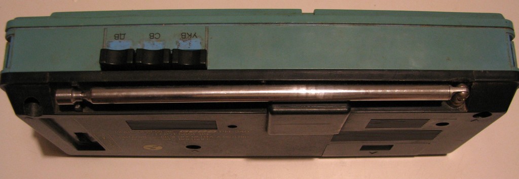 Донор р/п Вега РП-240.