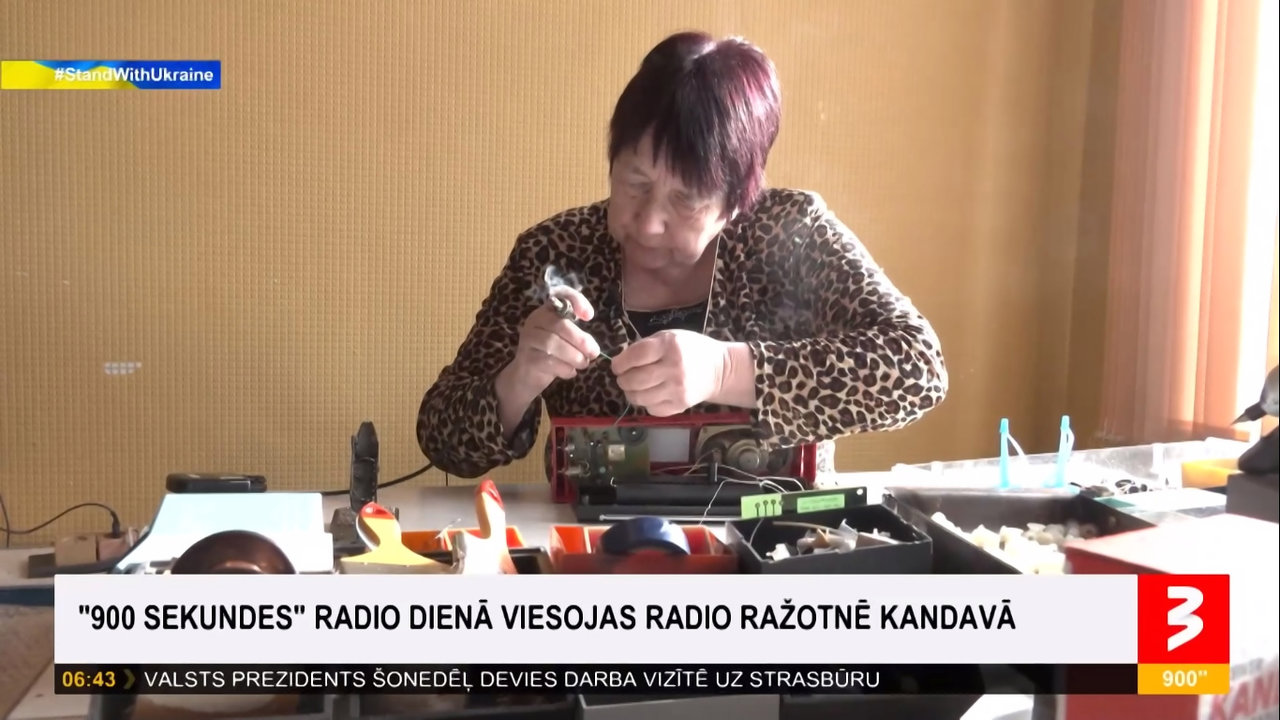 А вы знали?