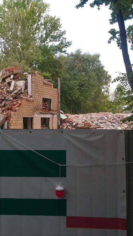  Страница 175 - Снос пятиэтажек