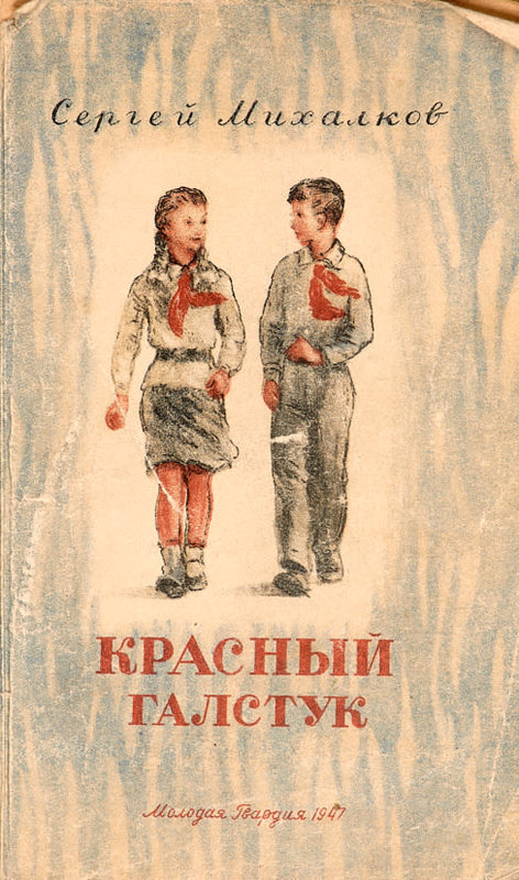 БРЭА в кино и у знаменитостей.