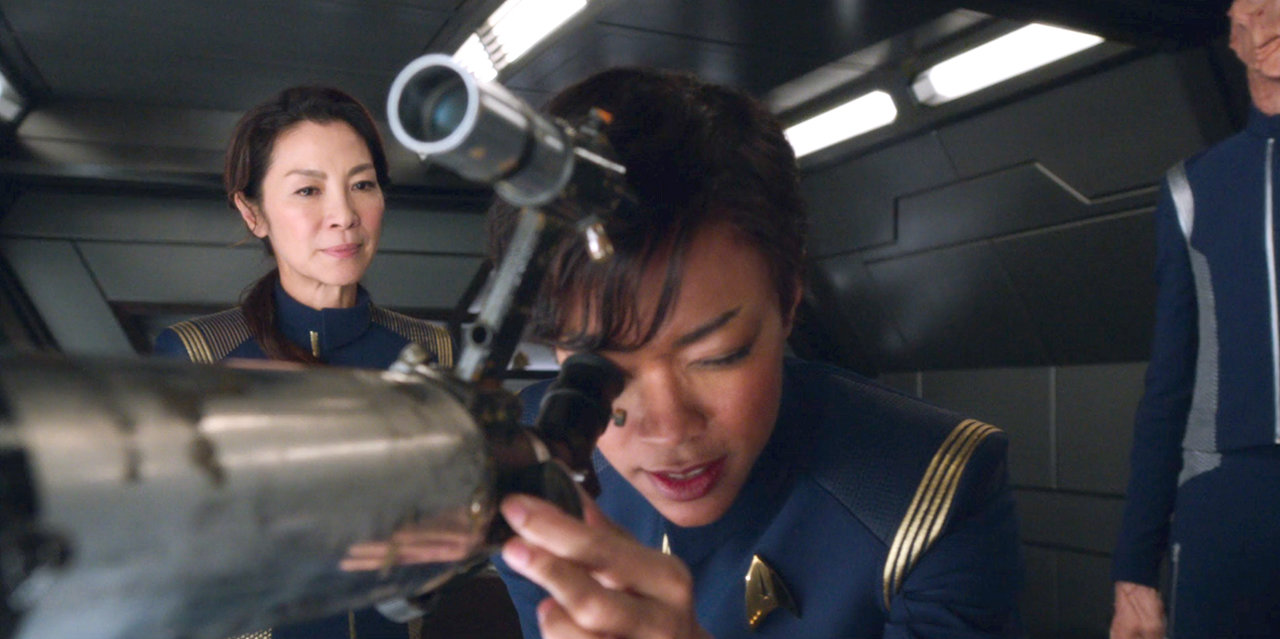 Игра «Заметил телескоп» 