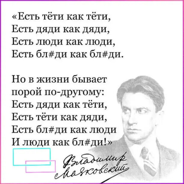 Акустические системы: любые вопросы