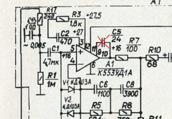 Амфитон А1-01-2У - Модернизация.