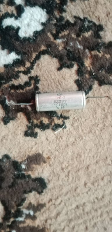 Конденсаторы мбм и их замена ?